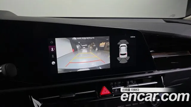 Kia Niro New — Фото автомобиля 21
