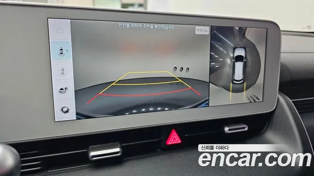 Hyundai Ioniq5 Ioniq5 Long Range AWD — Фото автомобиля 15