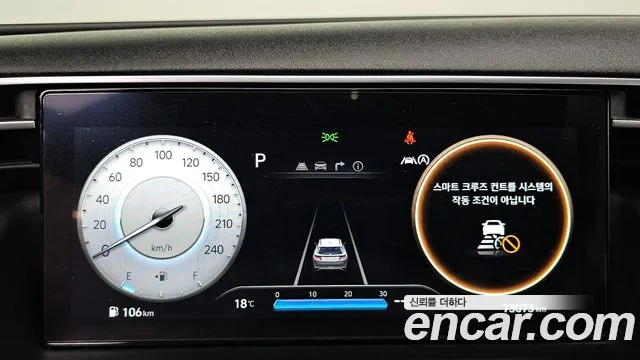 Hyundai Tucson NX4 — Фото автомобиля 11
