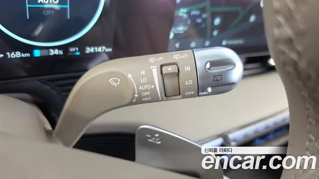 Hyundai Ioniq 5 Ioniq 5 (New) — Фото автомобиля 28