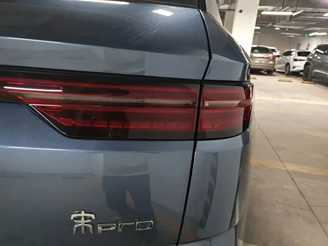 BYD Song Pro — Фото автомобиля 7