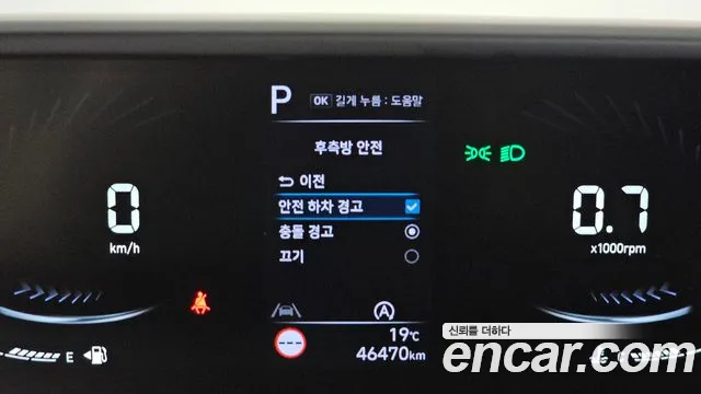 Hyundai Staria — Фото автомобиля 24