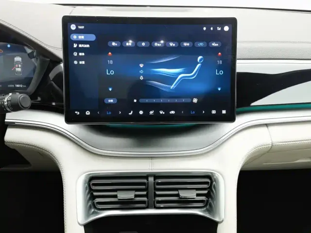 BYD Song PLUS — Фото автомобиля 12