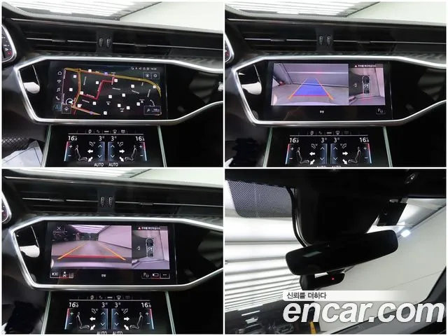 Audi A6 C8 — Фото автомобиля 16