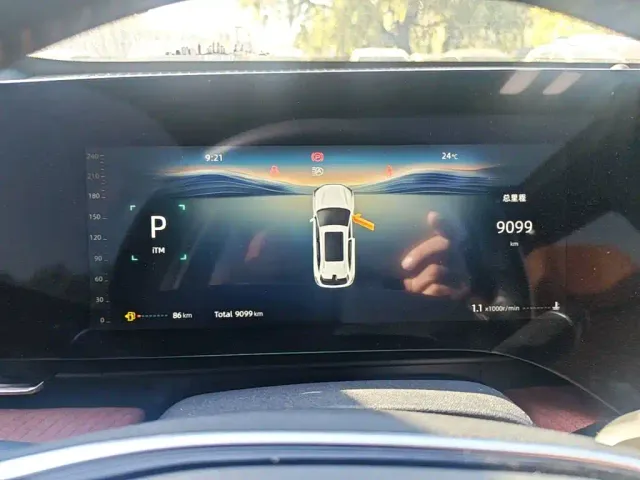 Changan CS75 Plus — Фото автомобиля 11