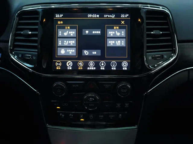 Jeep Grand Cherokee — Фото автомобиля 7
