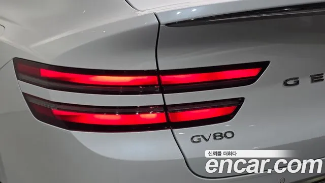 Genesis GV80 Coupe — Фото автомобиля 8