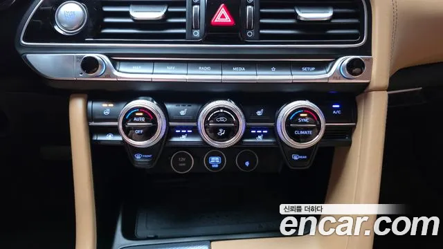 Genesis G70 The New Shooting Brake — Фото автомобиля 18