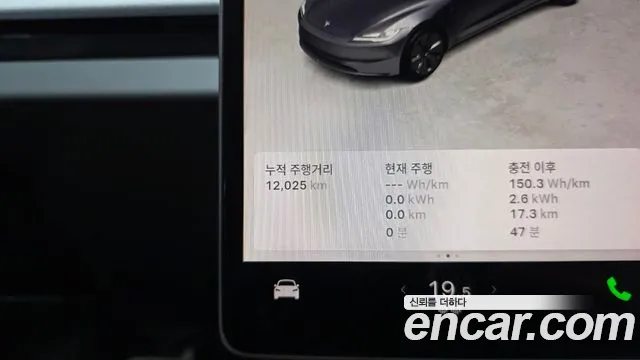Tesla Model 3 — Фото автомобиля 3