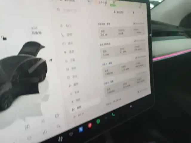 Tesla Model Y — Фото автомобиля 15