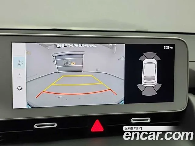 Hyundai Ioniq5 Ioniq5 — Фото автомобиля 14