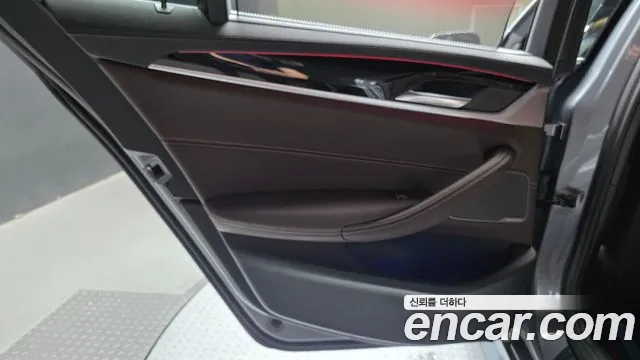 BMW 5 Series G30 — Фото автомобиля 14