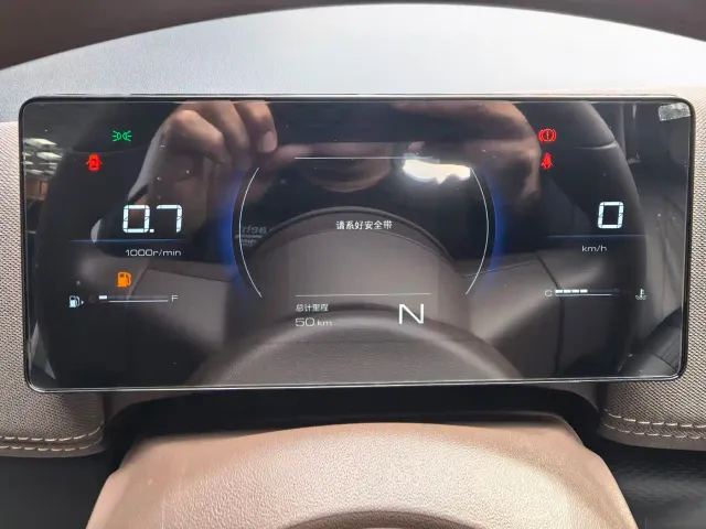 Wuling Starlight 560 — Фото автомобиля 7