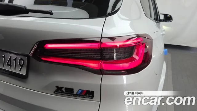 BMW X5 M G05 — Фото автомобиля 8