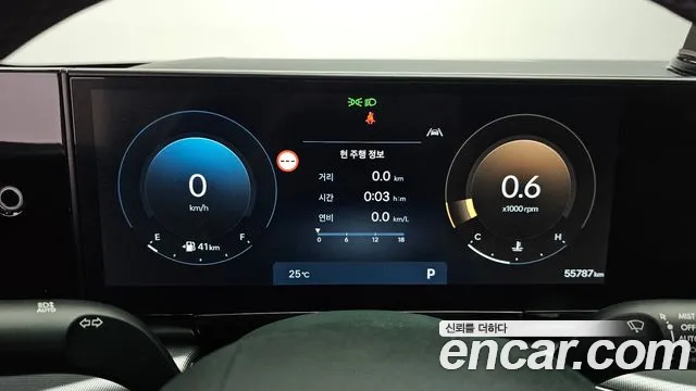 Hyundai Grandeur GN7 — Фото автомобиля 11
