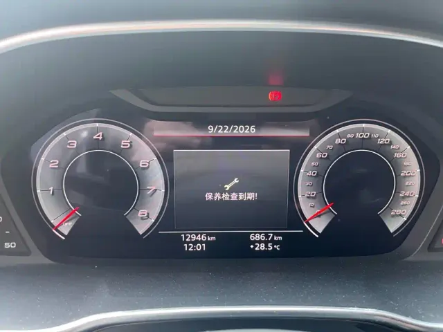 Audi Q3 — Фото автомобиля 8