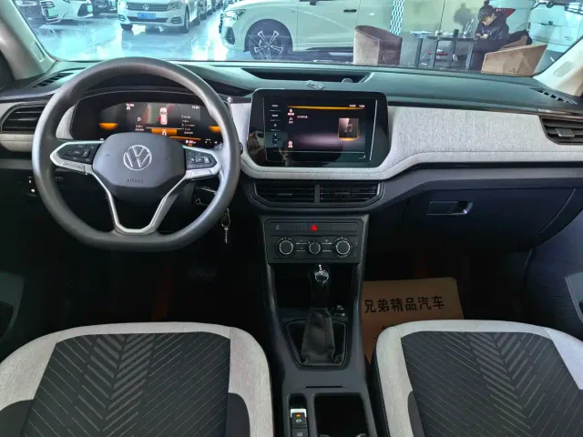 Volkswagen Tharu — Фото автомобиля 9