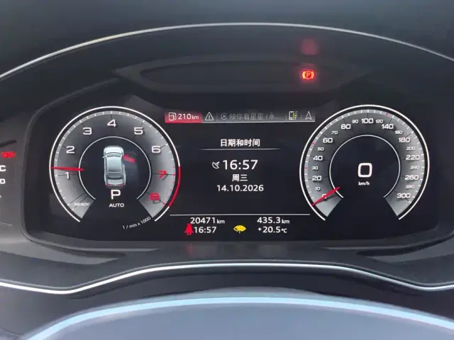Audi A7L — Фото автомобиля 14