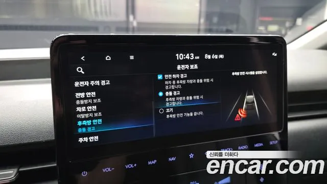 Hyundai Staria Staria Карго 5 мест — Фото автомобиля 17