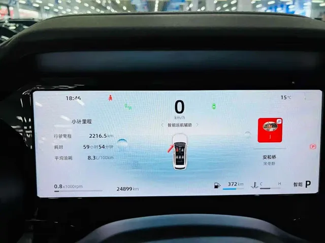 Geely Xingyue L — Фото автомобиля 11
