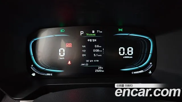 Kia RAY Новый Kia Ray Signature X Line — Фото автомобиля 8