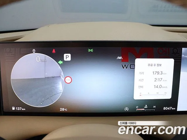Genesis G80 Бензин 2.5 турбо AWD — Фото автомобиля 8