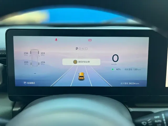 Baojun Yep — Фото автомобиля 8