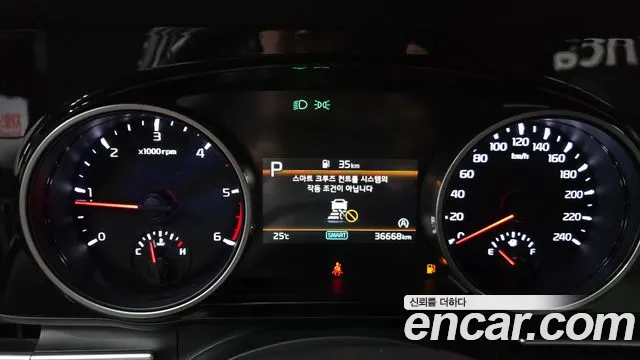 Kia Canival Carnival 4 поколение Дизель 9 мест Noblesse — Фото автомобиля 8