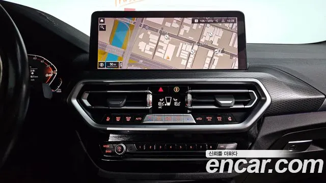 BMW X4 xDrive20d M Sport — Фото автомобиля 13