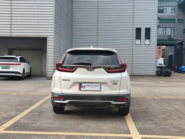 Honda CR-V — Фото автомобиля 4