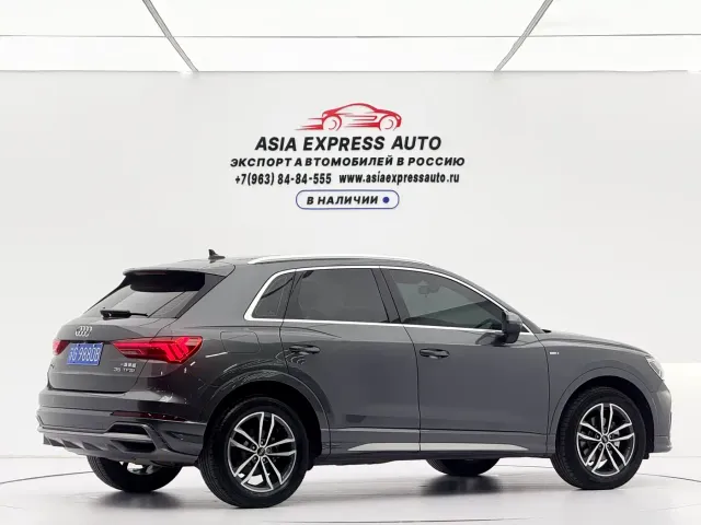 Audi Q3 — Фото автомобиля 4