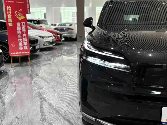 Ledao Ledao L90 2025 2WD Base Model — Фото автомобиля 20