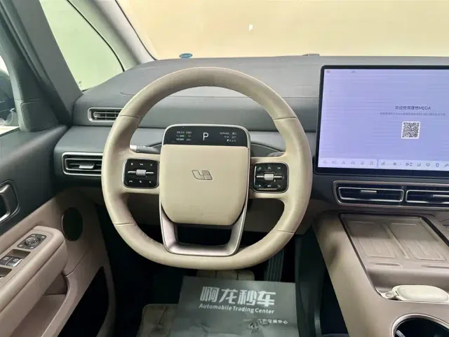 Li Auto MEGA — Фото автомобиля 10