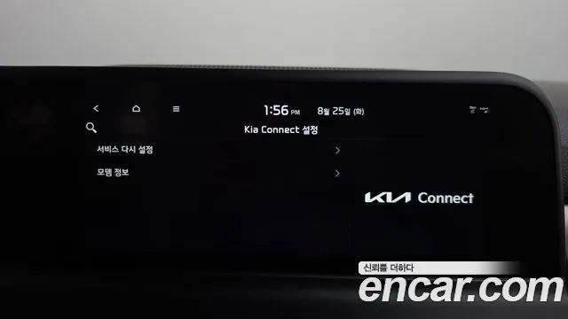 Kia Seltos Новый Seltos Бензин 1.6 турбо 2WD — Фото автомобиля 26