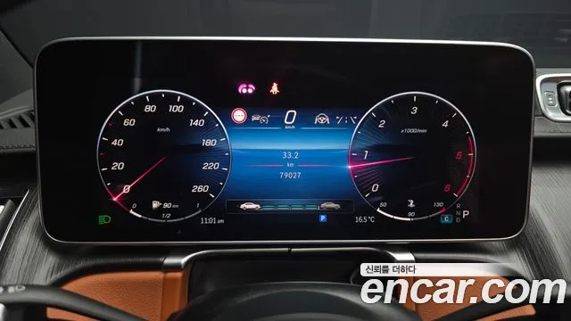 Mercedes-Benz S-Class W223 — Фото автомобиля 11