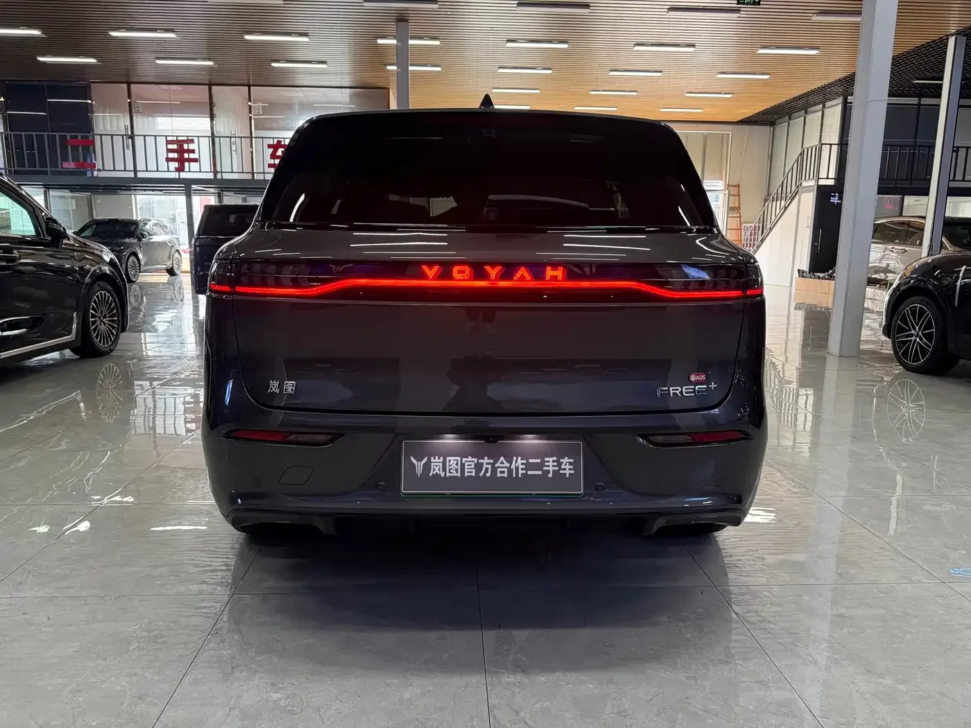 Voyah Auto VOYAH FREE 2025 FREE+ 4WD Qiankun Edition — Фото автомобиля 3