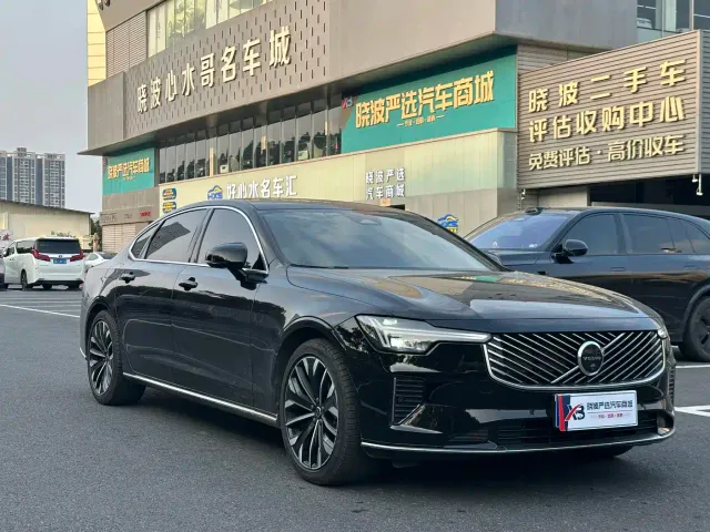 Volvo S90 — Фото автомобиля 4