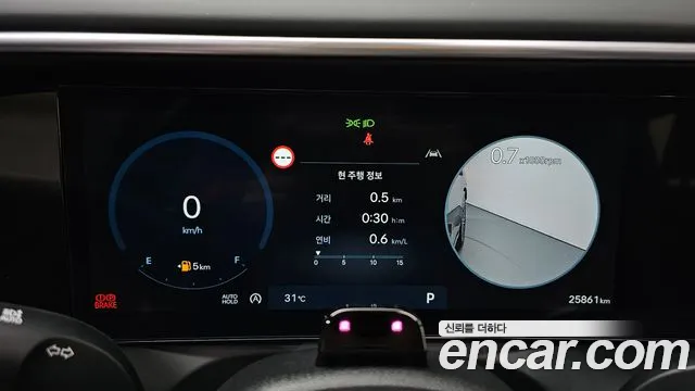 Hyundai Palisade LX3 — Фото автомобиля 10