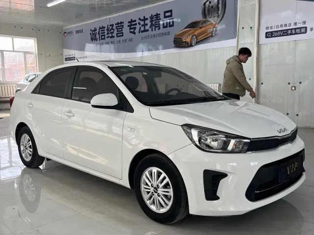 Kia Huan Chi — Фото автомобиля 8