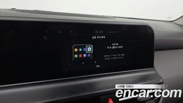 Kia Seltos — Фото автомобиля 19