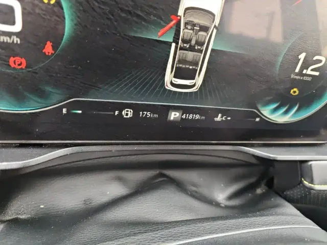 Roewe RX5 — Фото автомобиля 8