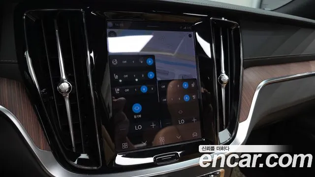 Вольво S60 S60 третьего поколения B5 Ultimate Bright — Фото автомобиля 25