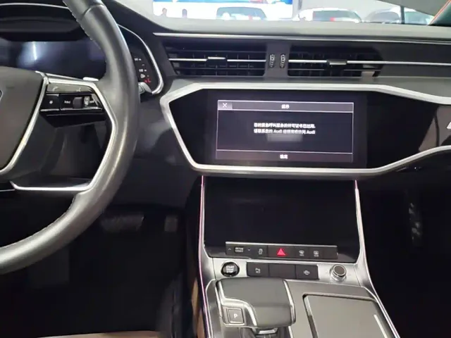 Audi A7L — Фото автомобиля 9