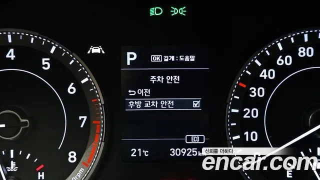 Hyundai Venue — Фото автомобиля 25