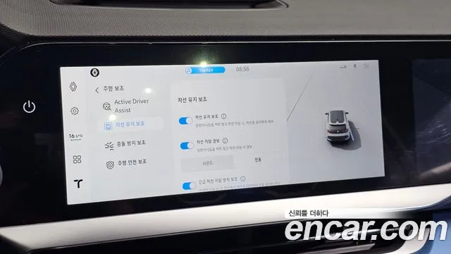 Renault Korea Filante — Фото автомобиля 29