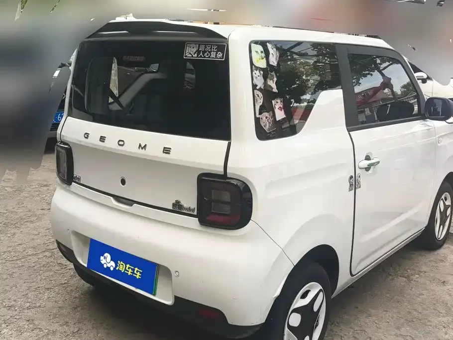 Geely Galaxy Panda 2025 Panda mini 210km Vitality Bear — Фото автомобиля 3