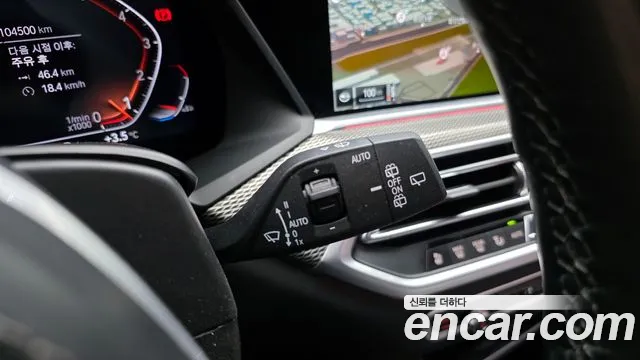 BMW X5 xDrive 40i M Sport — Фото автомобиля 16