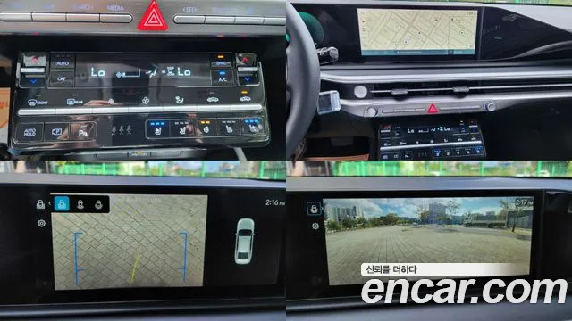 Hyundai Grandeur GN7 — Фото автомобиля 18