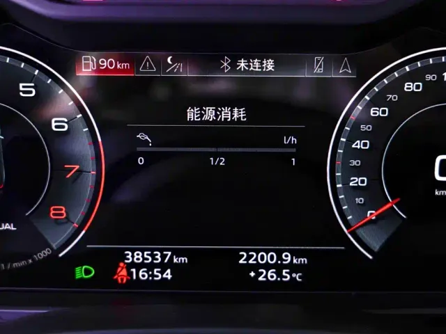 Audi A6L — Фото автомобиля 10