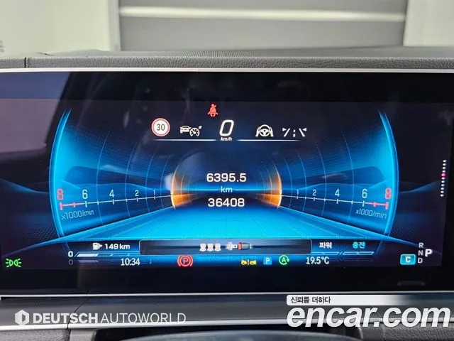 Mercedes-Benz GLE-Class — Фото автомобиля 12